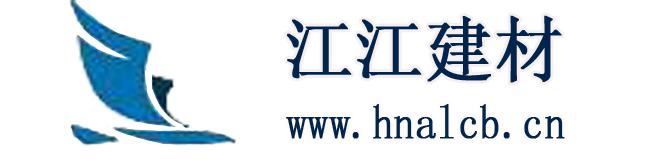 冷熱沖擊試驗箱