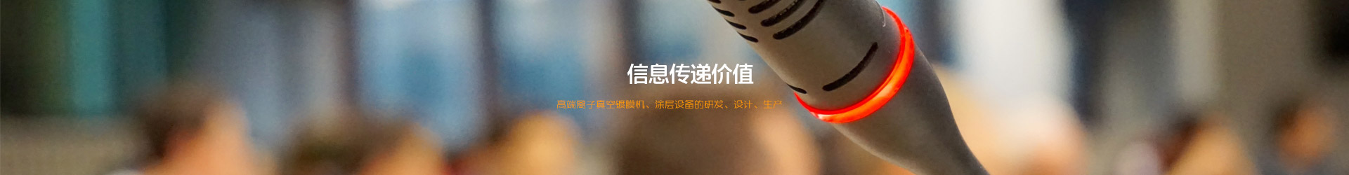 冷熱沖擊試驗箱多行業測試標準差異與參