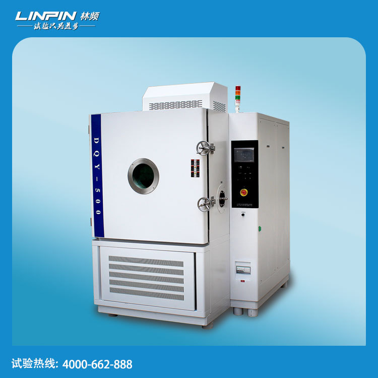 <b>定制的試驗箱質量與價格如何？</b>